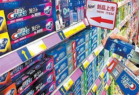 2022年全國牙膏產(chǎn)量較去年下降10%