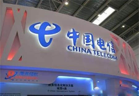 沒有混改和5G 中國電信的2018怎么過