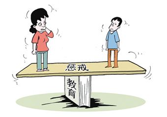 “教育懲戒”是賦予老師權(quán)力，還是給孩子成長(zhǎng)以保障？