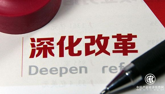 大督查要來了，“改革者上，不改革者下”