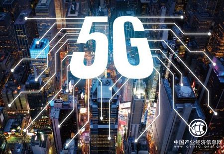 加速5G 中移動搶跑傳輸網(wǎng)標(biāo)準(zhǔn)