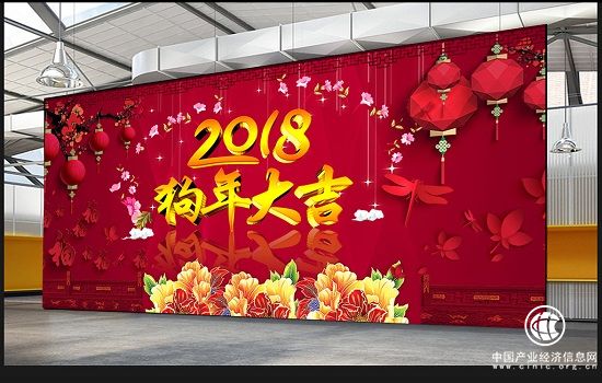 央視2018狗年春晚劇組已建組，系史上籌備最早