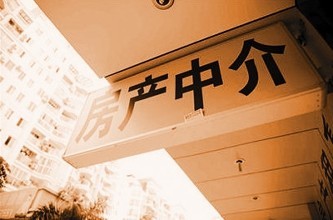 北京二手房市場(chǎng)已進(jìn)入下行通道