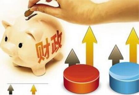 2019年前三季度財(cái)政收支情況