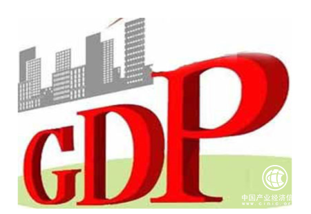 25個(gè)省份上半年GDP“成績(jī)單”出爐 12個(gè)省份超萬(wàn)億