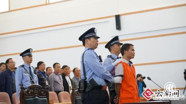 云南會(huì)澤“9·29”特大殺人案一審宣判：楊清培被判處死刑