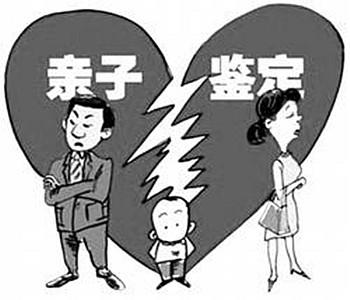 男子長(zhǎng)得不像爸致父母離婚 經(jīng)鑒定媽也不是親生