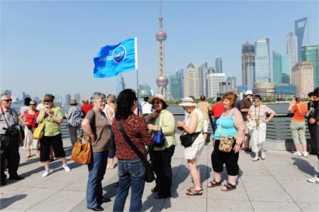 上半年我國(guó)國(guó)際旅游保持順差