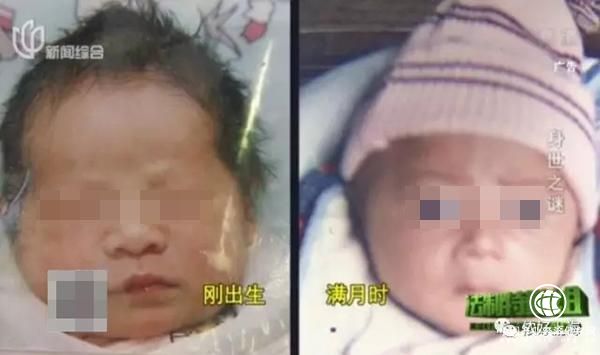 對話“28年前出生時疑被抱錯”男子：有點后悔做親子鑒定  