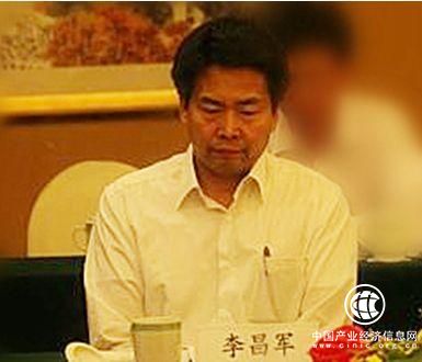 中國進(jìn)出口銀行北京分行原黨委書記、行長李昌軍被“雙開”