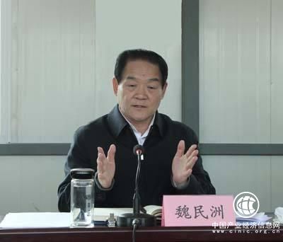 陜西人大常委會原副主任魏民洲涉受賄罪被立案偵查