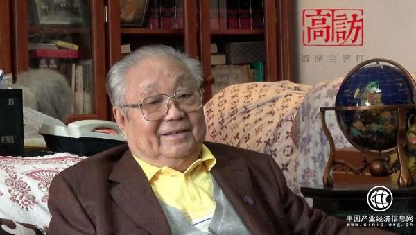 中國進(jìn)出口銀行原董事長佟志廣同志逝世，享年84歲