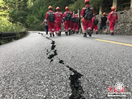 九寨溝地震20名遇難者身份確認 11人為游客