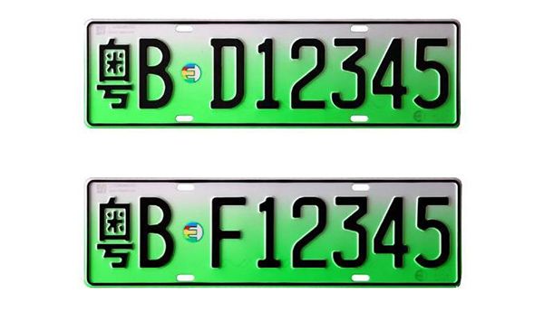 公安部：全國(guó)新能源汽車(chē)超100萬(wàn)輛，將在全國(guó)推廣專用號(hào)牌