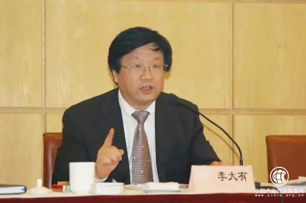 西安旅游集團(tuán)原董事長李大有被雙開：與魏民洲利益交換