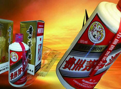 茅臺(tái)集團(tuán)成民族品牌傳播工程首個(gè)戰(zhàn)略合作伙伴