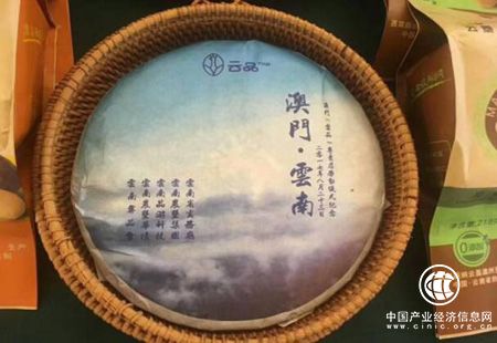 云南高原特色農(nóng)產(chǎn)品進駐澳門 “云品出滇”加快步伐