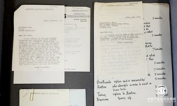 計算機之父圖靈近150封信被發(fā)現(xiàn)，很多信件在討論人工智能