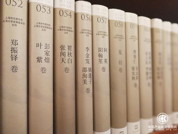 邀25歲以內(nèi)青年評25部文學(xué)經(jīng)典，向經(jīng)典致敬也是文學(xué)播種 