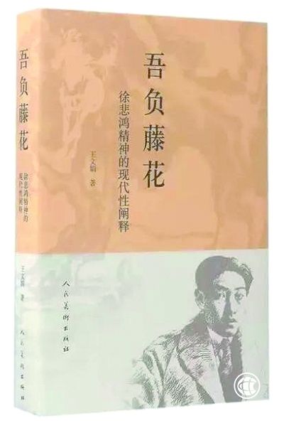 八月光明書榜