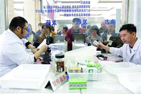 北京醫(yī)改5個(gè)月藥價(jià)平均降幅超8%，節(jié)省藥品費(fèi)用16.4億元