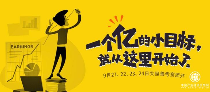 大怪獸比課網(wǎng)：培訓機構(gòu)在手、名師我有，隨時幫你逆襲成長