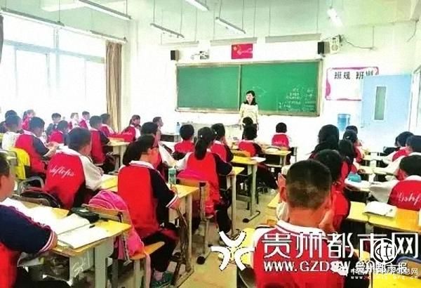 貴陽一小學班級9個學期換了7名班主任，校方解釋：事出有因