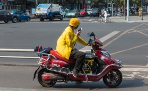 成都一外賣(mài)平臺(tái)規(guī)定：送餐員須“路考”滿(mǎn)分通過(guò)才能接單 