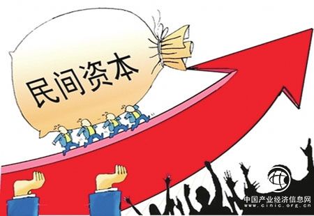 民間資本投資持續(xù)回暖 借力PPP打破“玻璃門”