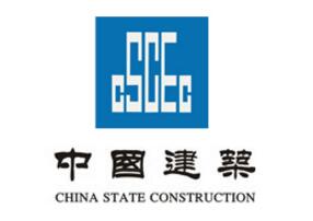 中國建筑今年1-7月新簽合同總額同比增長12.7%