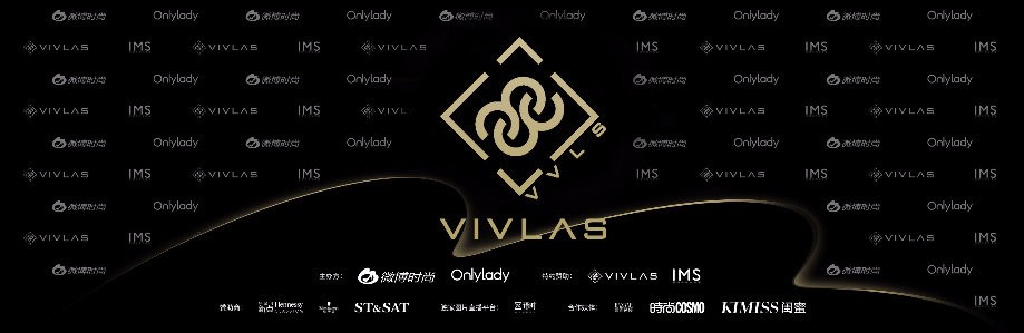 VIVLAS驚艷亮相微博時尚盛典，8月31日VIVLAS與你一同相約