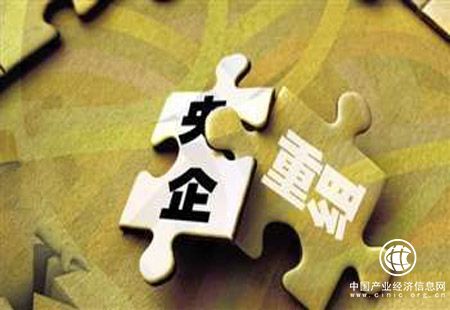 李克強(qiáng)談央企重組整合：不是簡(jiǎn)單合并，而是深化改革