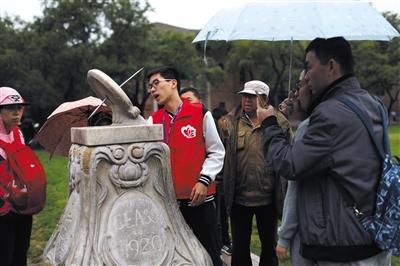 qinghuazhiyuanzhemianfeijiangyan