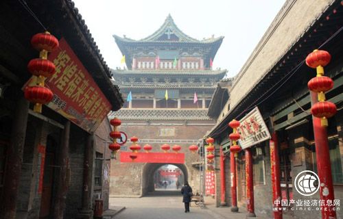 taiguxianguzhen