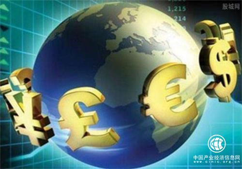 IMF：貿(mào)易沖突成全球經(jīng)濟(jì)增長(zhǎng)首要風(fēng)險(xiǎn)