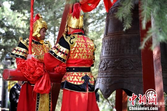 丁酉年重陽(yáng)恭祭軒轅黃帝典禮在陜西黃帝陵舉行