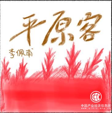 綠茶書情｜這八部原創(chuàng)，讓人看到文壇可喜的一面