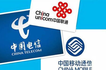 三大通信運營商將會師A股 5G建設呈現(xiàn)加速態(tài)勢