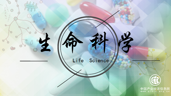 大數(shù)據(jù)＋人工智能 生命科學儀器市場擴容