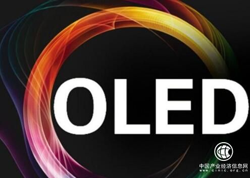 OLED