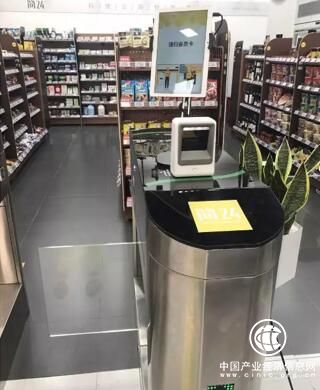 簡24無人便利店采用的進店閘機