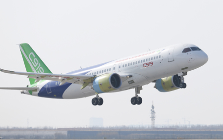 C919