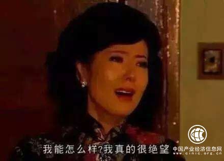 民天糧油;堅(jiān)守初心“香匯龍?jiān)础睘榻】抵?></a></div><!-- img end -->	<div   id=