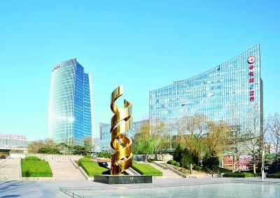 zhongguancun