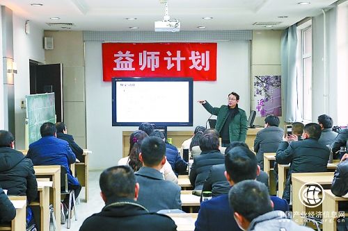 中國(guó)石油“益師計(jì)劃”探索石油扶貧新模式