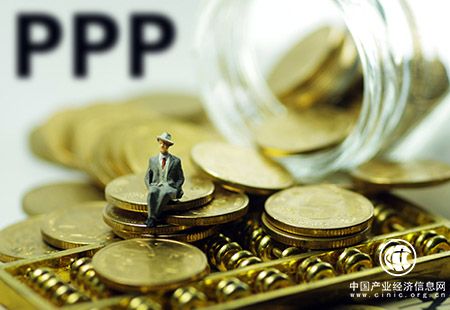 PPP模式不斷激發(fā)民營資金投資熱情