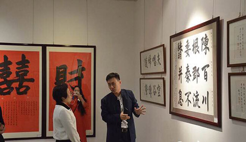 陳百川千字文書法展在深圳旭生美術(shù)館展出