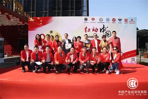 “紅色行動”走進科興科學(xué)園，普匯云通助力公益獻血暖人心