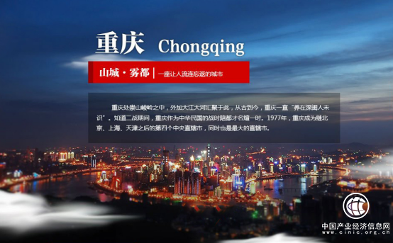  布局西南市場(chǎng)，中青旅聯(lián)科爭(zhēng)做行業(yè)領(lǐng)跑者