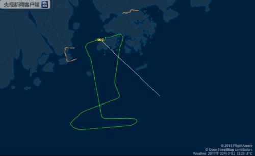 國(guó)泰航空一航班因疑似引擎爆炸折返香港機(jī)場(chǎng)